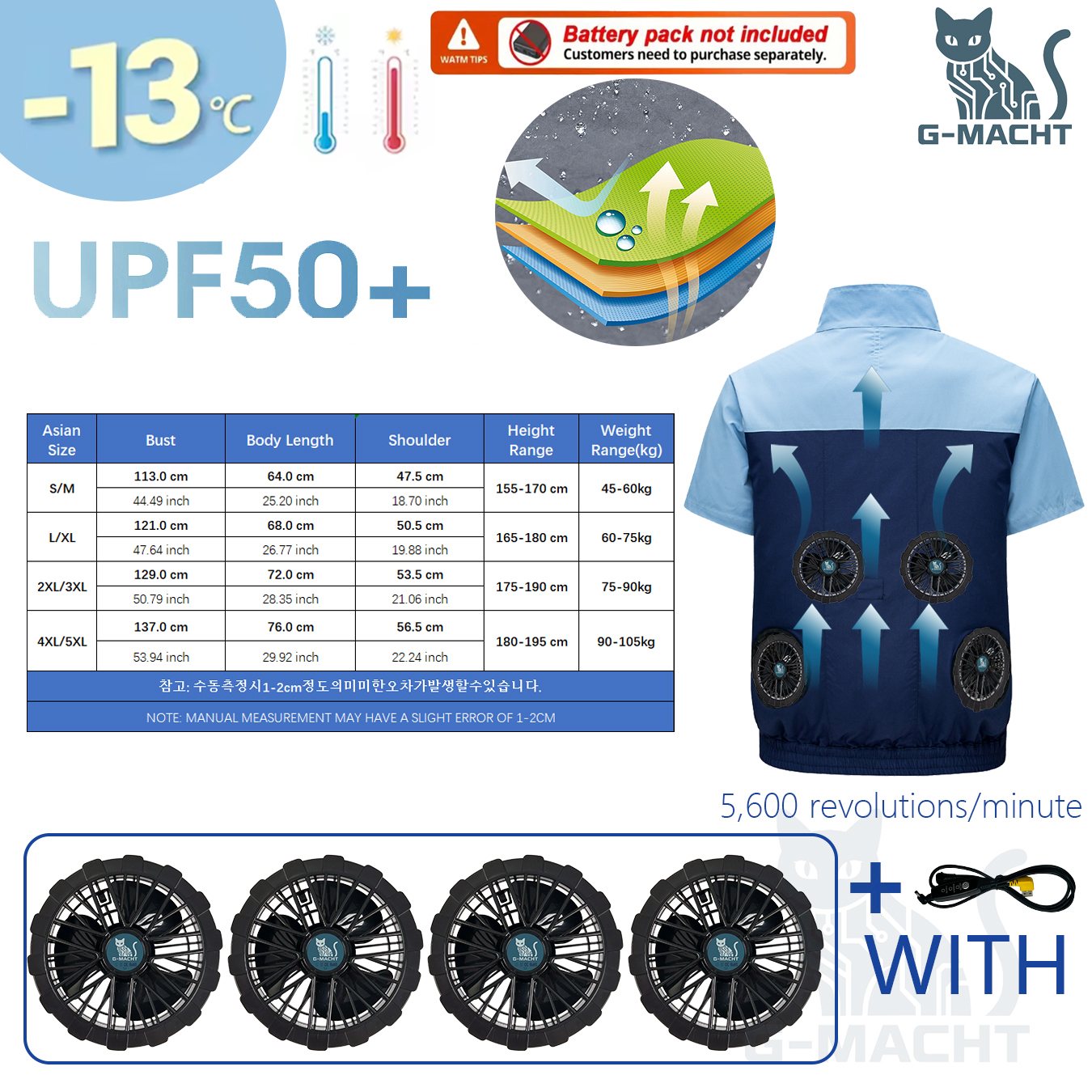 Men Formal Wear Clothes - Camisa de Verão Anti-Calor G-MACHT para
