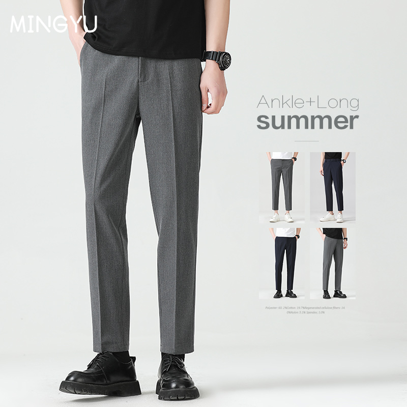 Men Formal Wear Pinterest - Alta qualidade lyocell mistura verão tornozelo