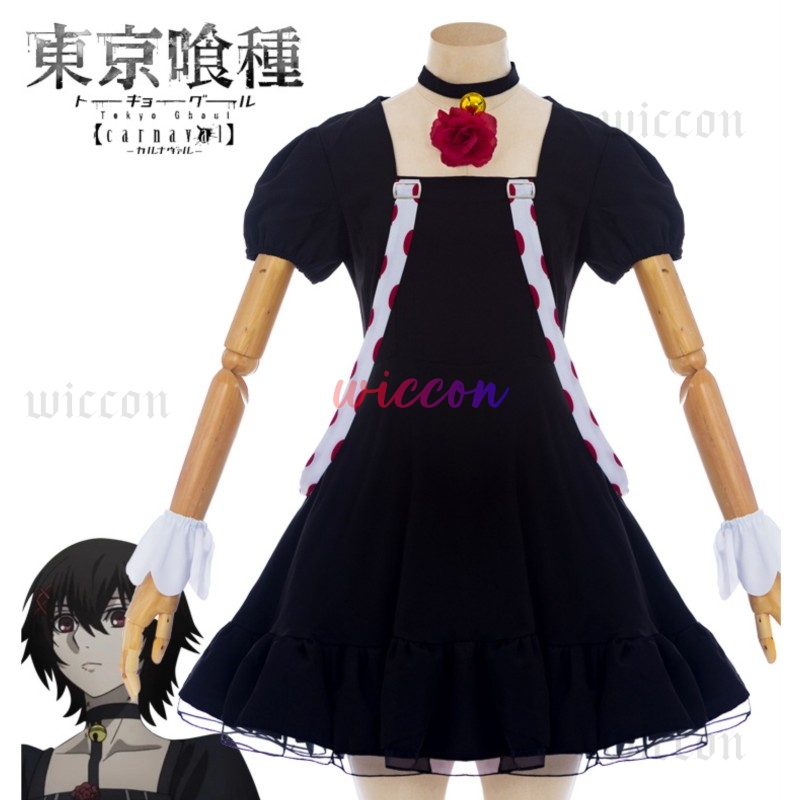 Anime juuzou suzuya cosplay ve - Men Formal Wear Set avaliação e preço