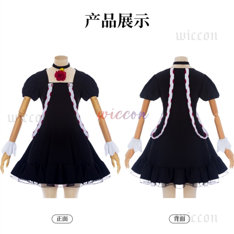 Anime juuzou suzuya cosplay ve - Men Formal Wear Set avaliação e preço